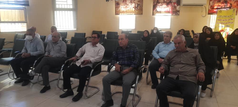 غربالگری اندیمشک