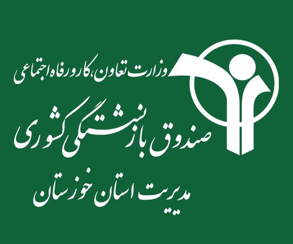 رسانه جدید