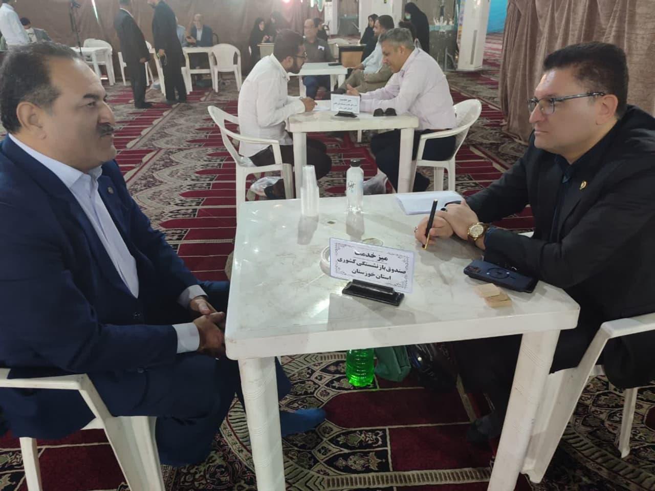 میز خدمت آبان 1403