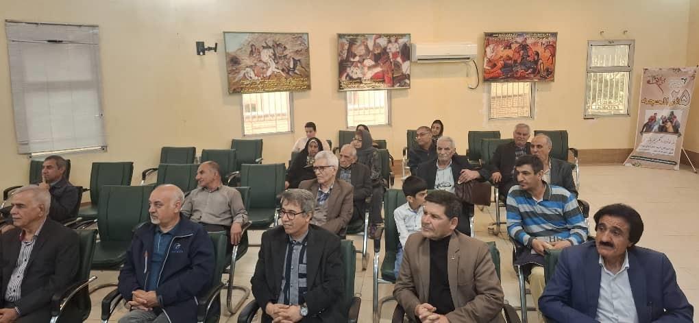 شاهنامه خوانی اسفند