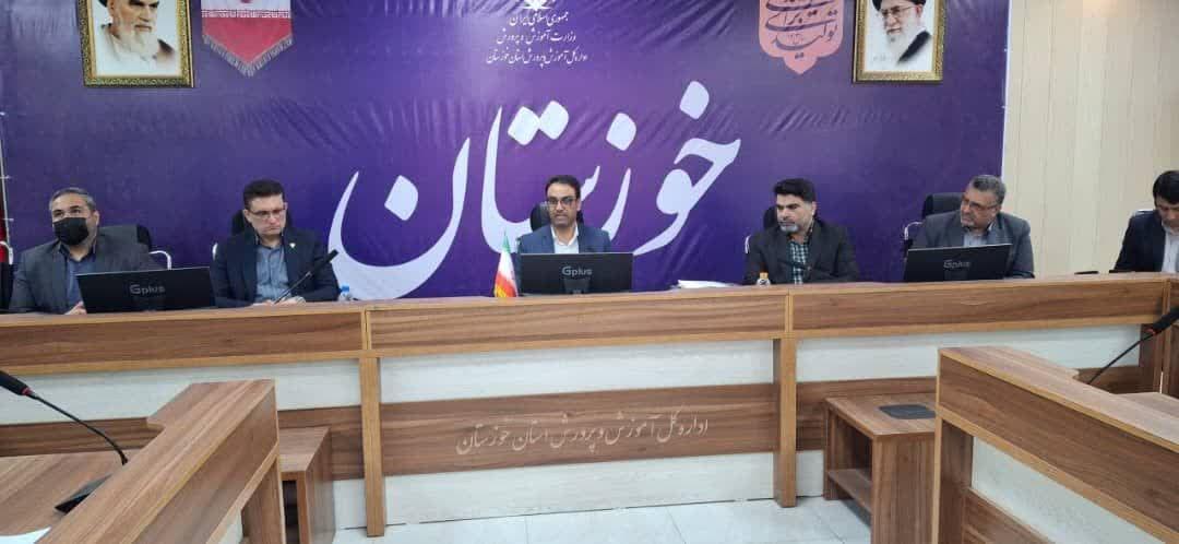 رسانه جدید