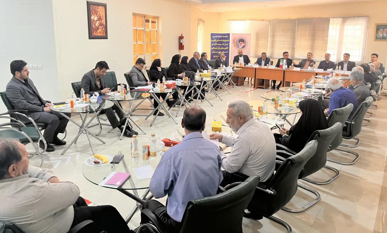 بیمه دانا خوزستان