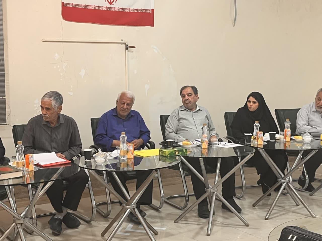 بیمه دانا خوزستان