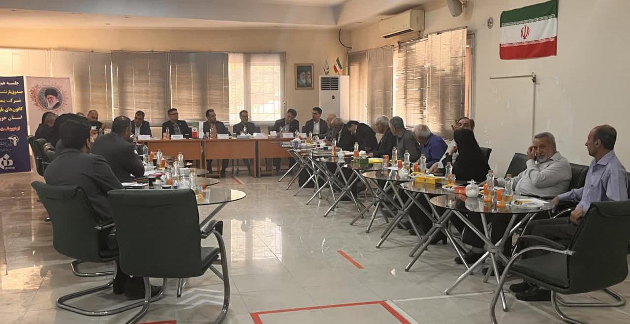 بیمه دانا خوزستان