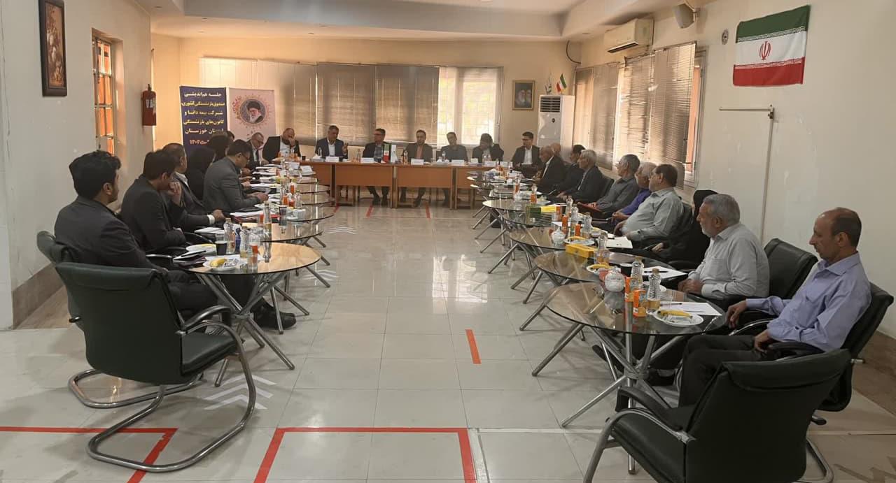 بیمه دانا خوزستان