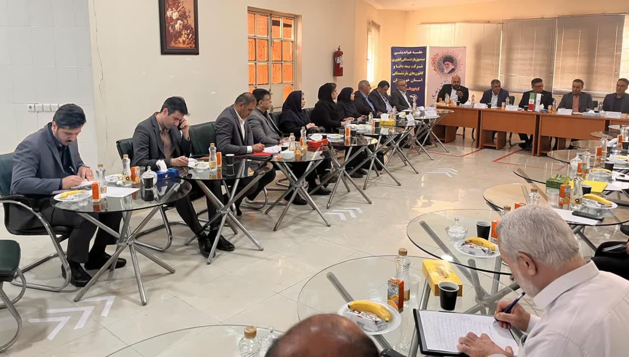 بیمه دانا خوزستان