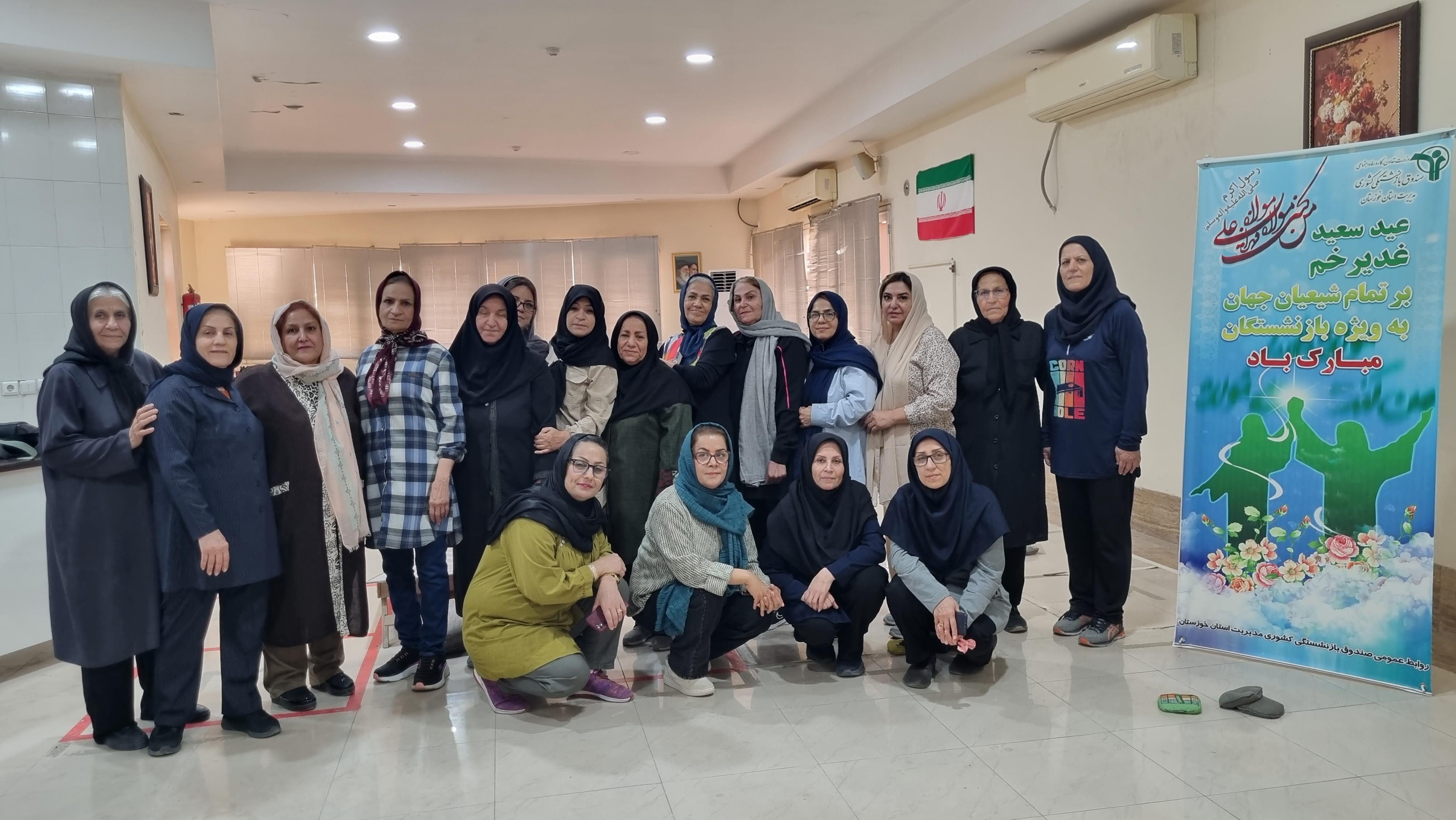 مسابقات ورزشی خوزستان