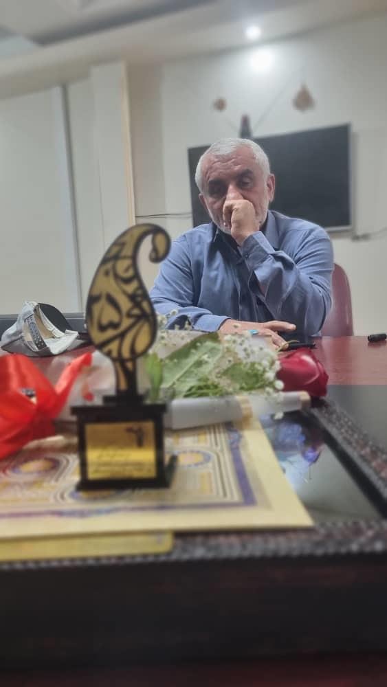 تقدیر از ایثارگر