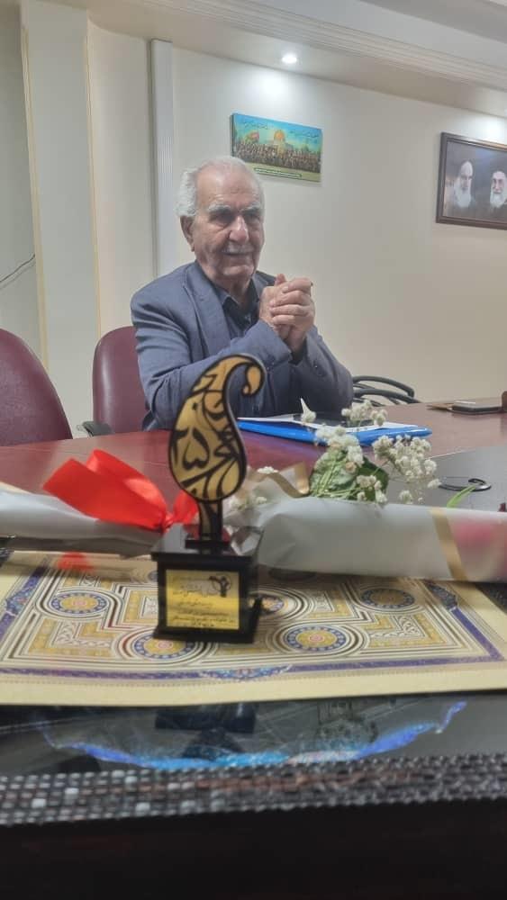 تجلیل از ورزشکار