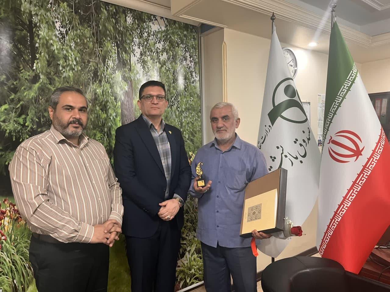 تقدیر از ایثارگر