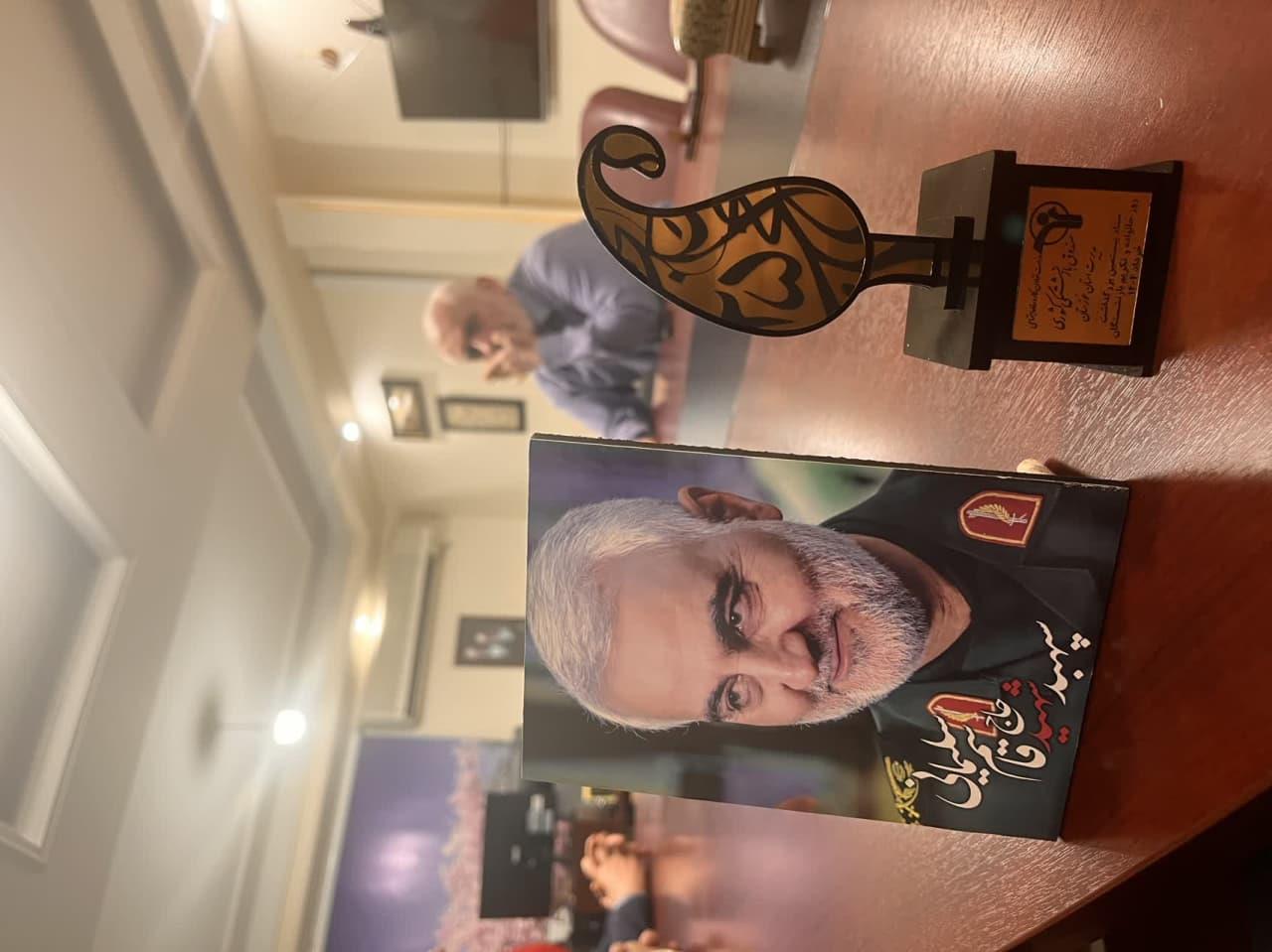 تقدیر از ایثارگر