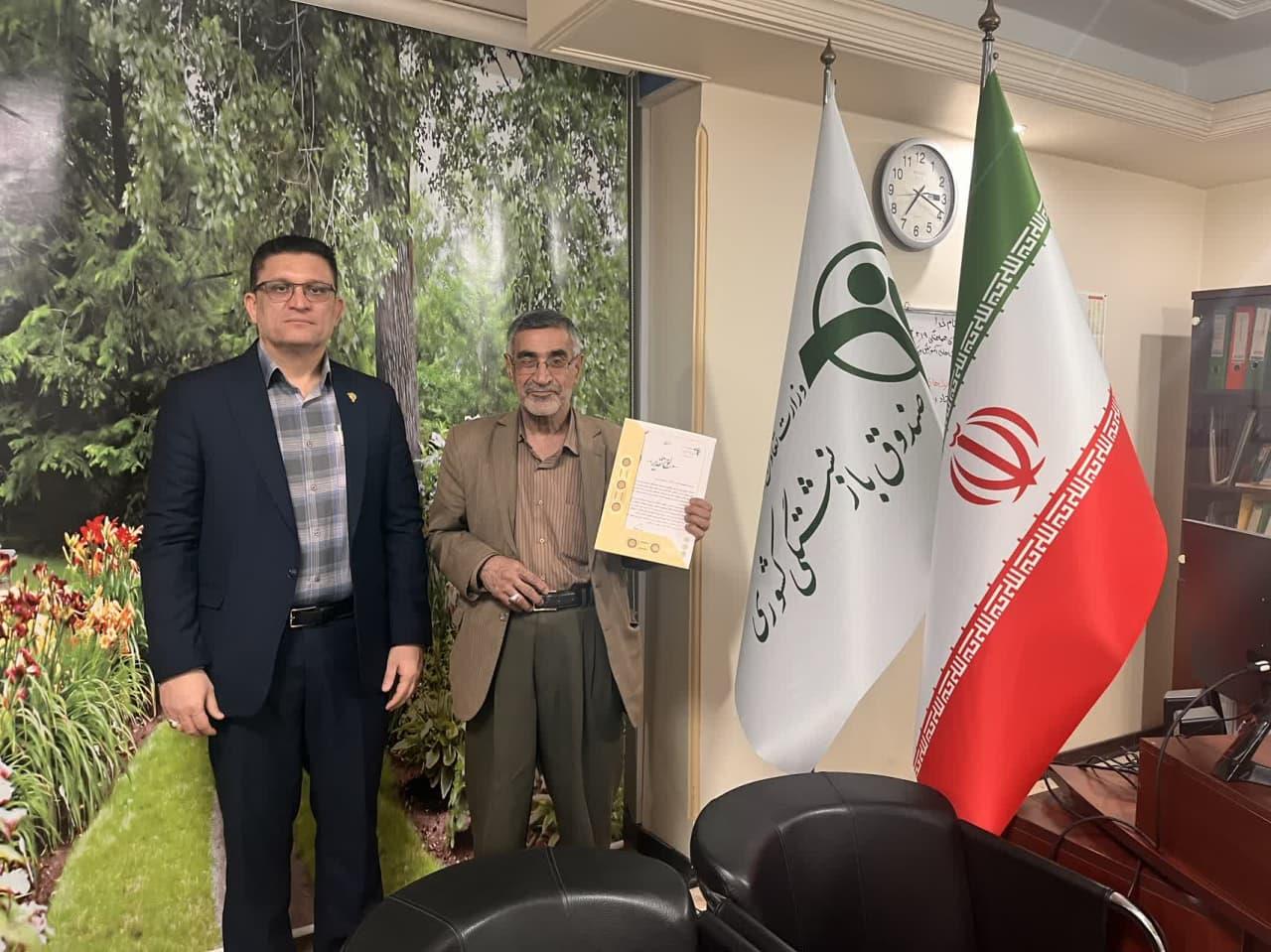 تجلیل از دکتر لطیف نوری