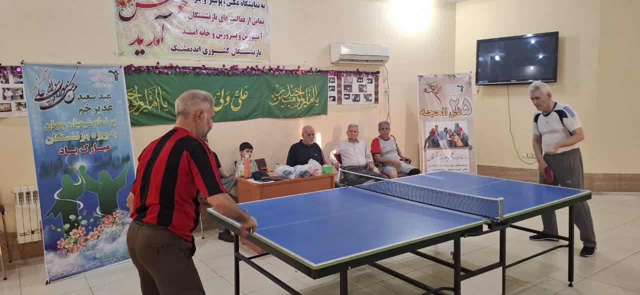 مسابقات تنیس روی میز اندیمشک