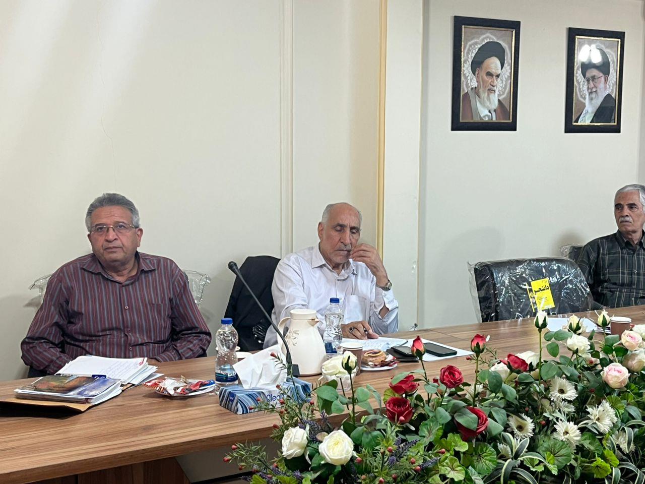 صندوق بازنشستگی - کانون ها - استان خوزستان