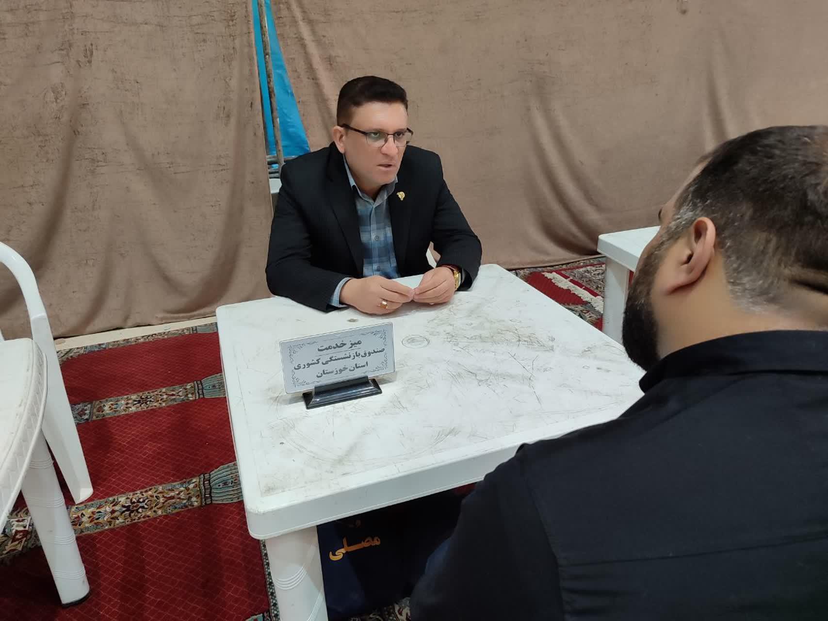 میز خدمت مدیر صندوق استان آرش رشادتمند