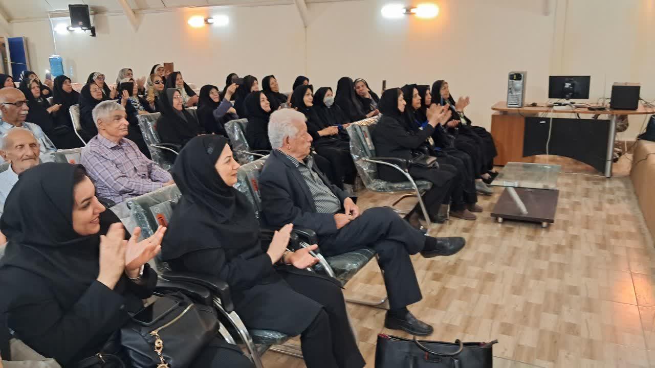 سلامت - خانه امید دزفول