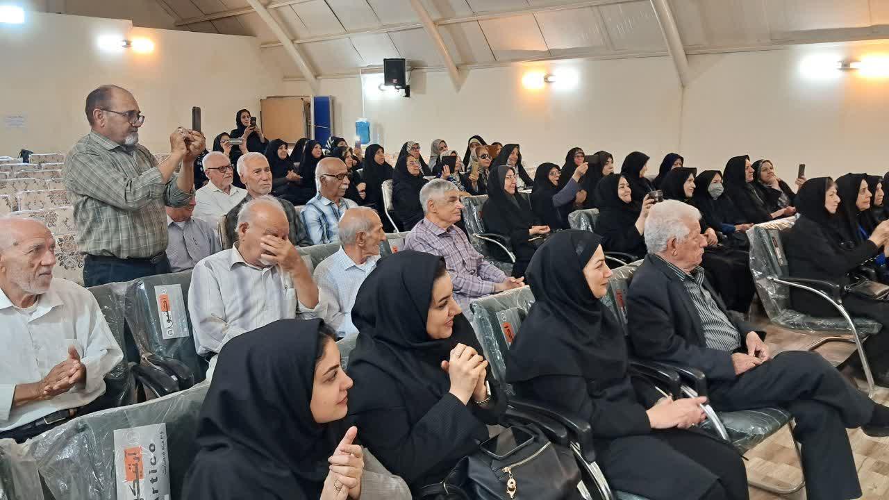 سلامت - خانه امید دزفول