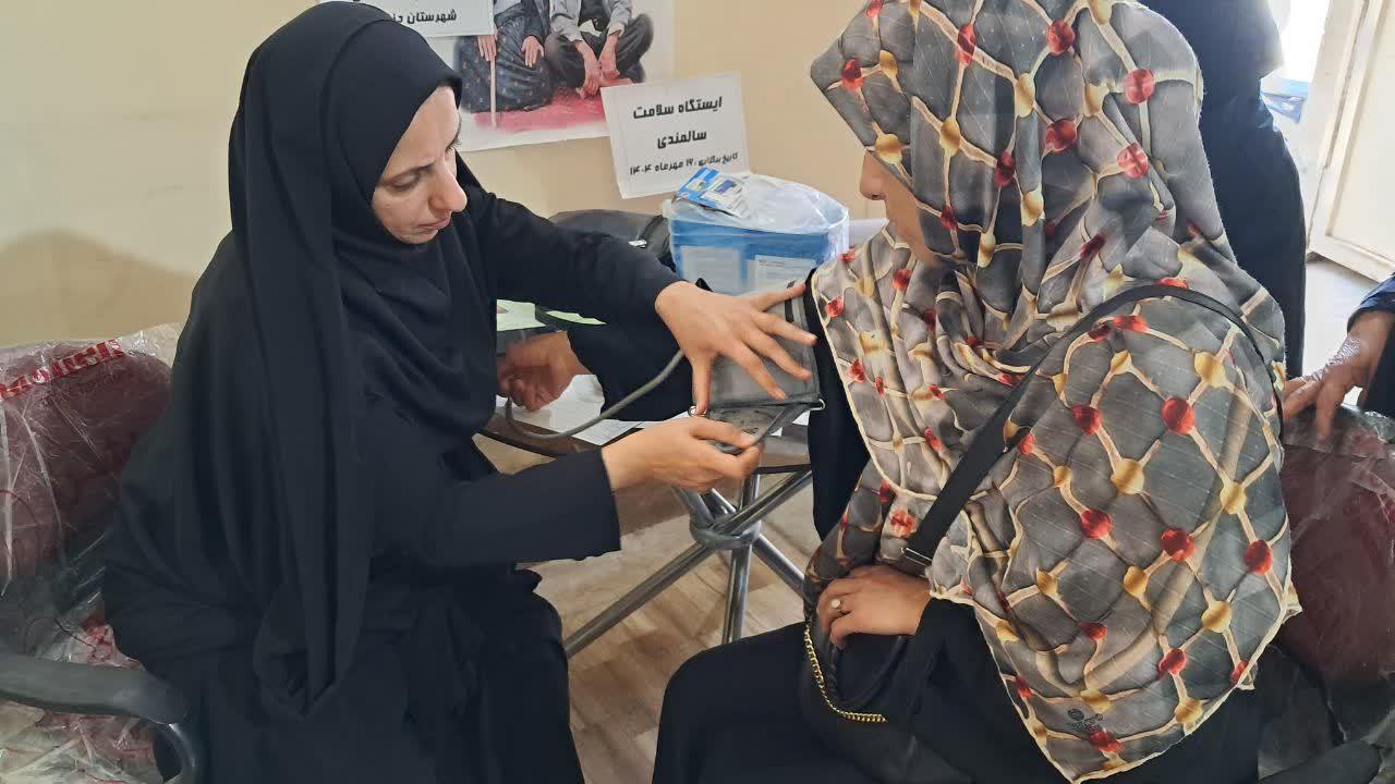 سلامت - خانه امید دزفول