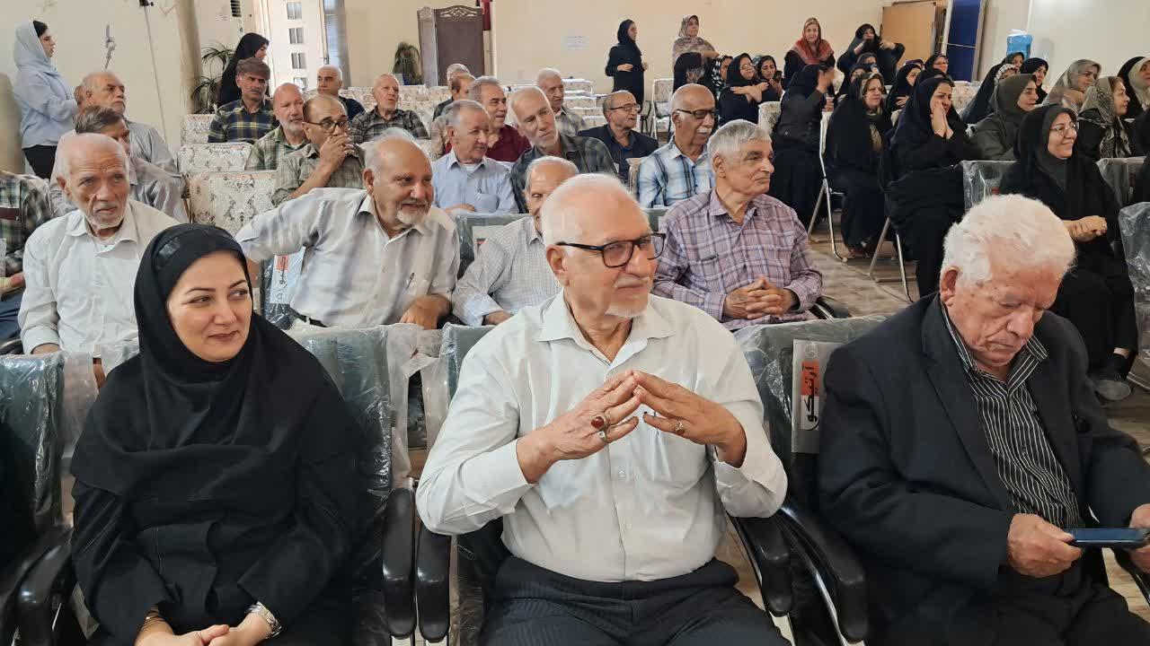 سلامت - خانه امید دزفول