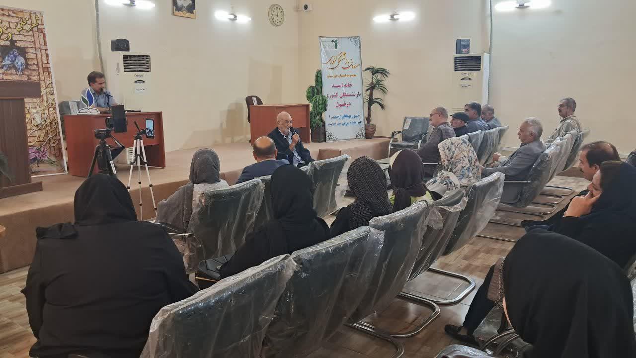 شب شعر دزفول - خانه امید دزفول