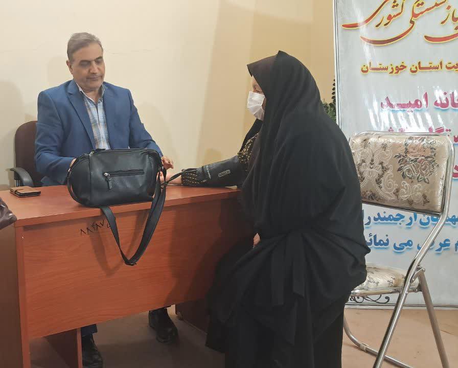 سلامت - خانه امید دزفول - محمدحسن خردمند - بهداشت دزفول - بازنشسته - بازنشستگان