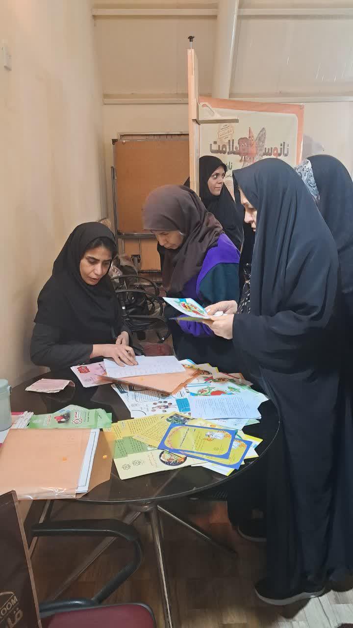 سلامت - خانه امید دزفول - محمدحسن خردمند - بهداشت دزفول - بازنشسته - بازنشستگان