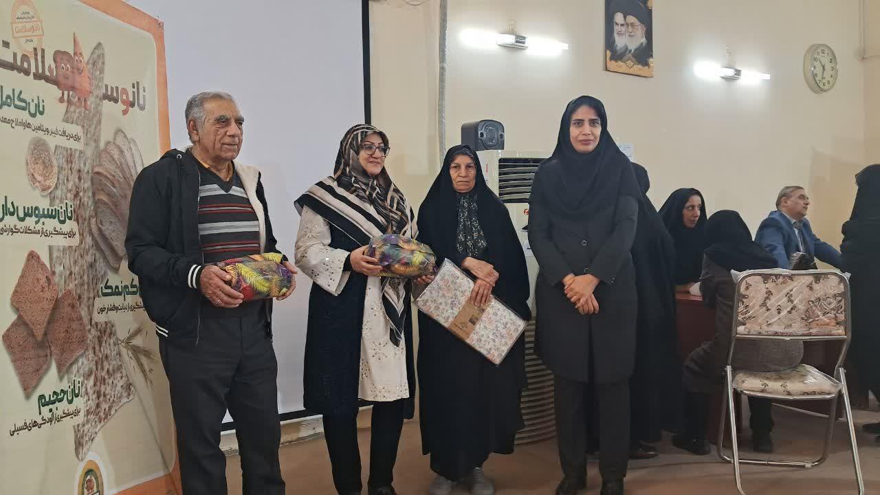 سلامت - خانه امید دزفول - محمدحسن خردمند - بهداشت دزفول - بازنشسته - بازنشستگان