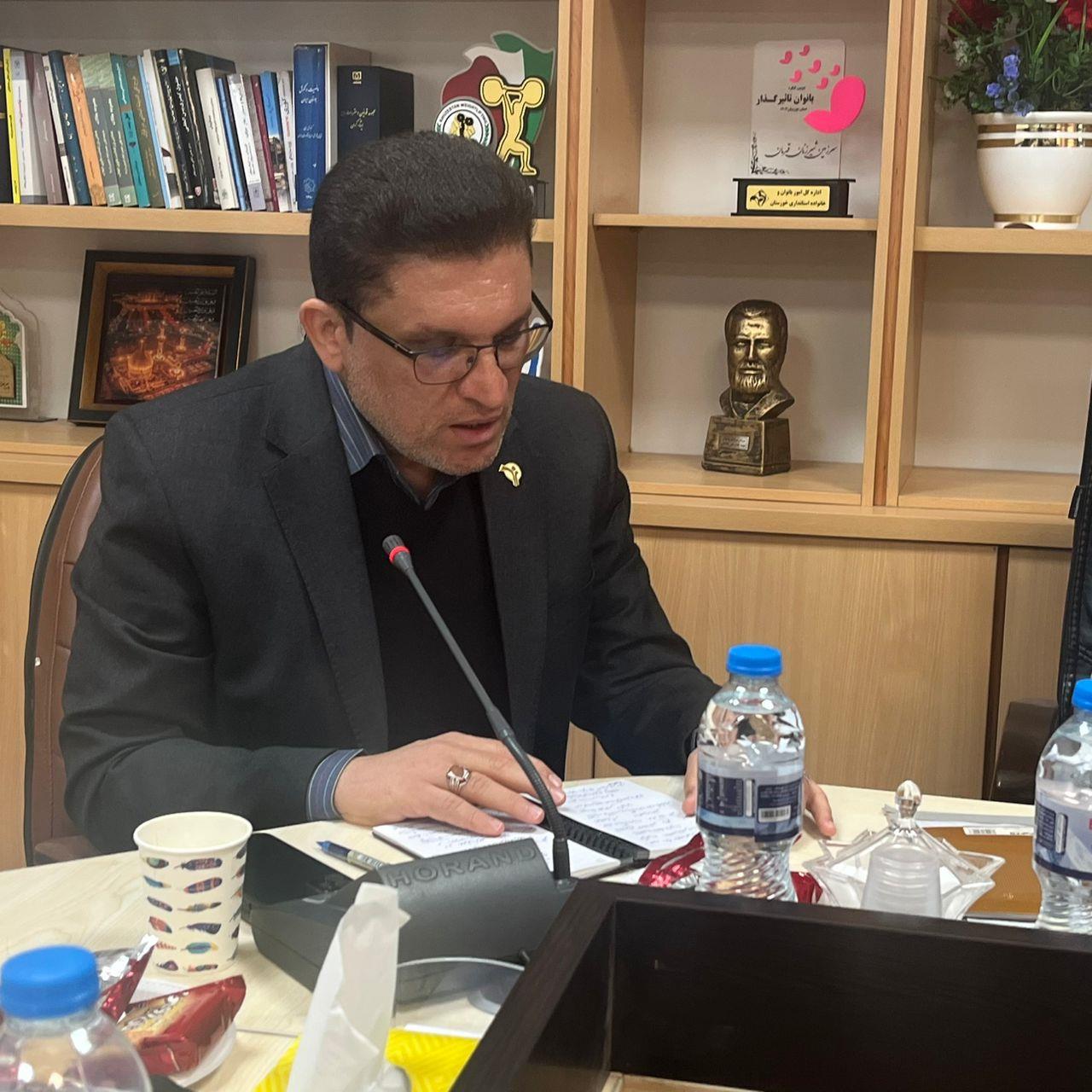 کانون ها - استانداری - مشاور - رشادتمند - حاج سردار - بازنشستگان - خوزستان