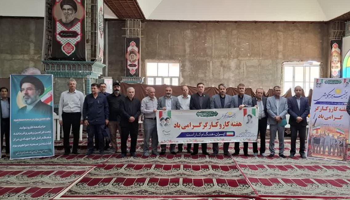 هفته کار و کارگر آرش رشادتمند میز خدمت خوزستان