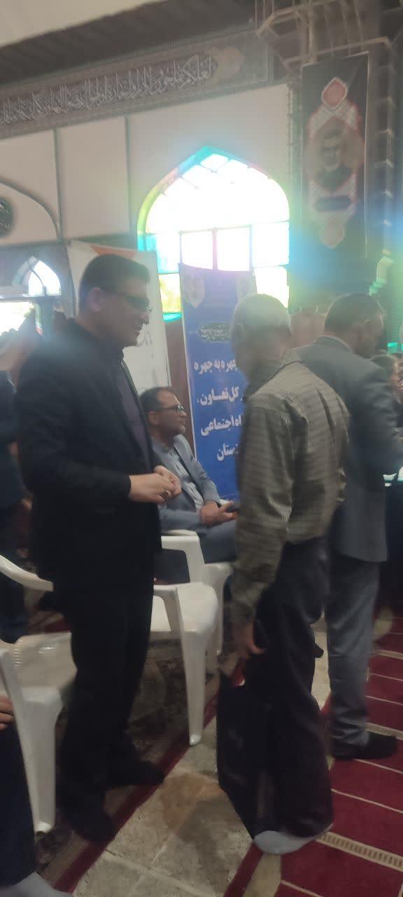 رشادتمند میز خدمت