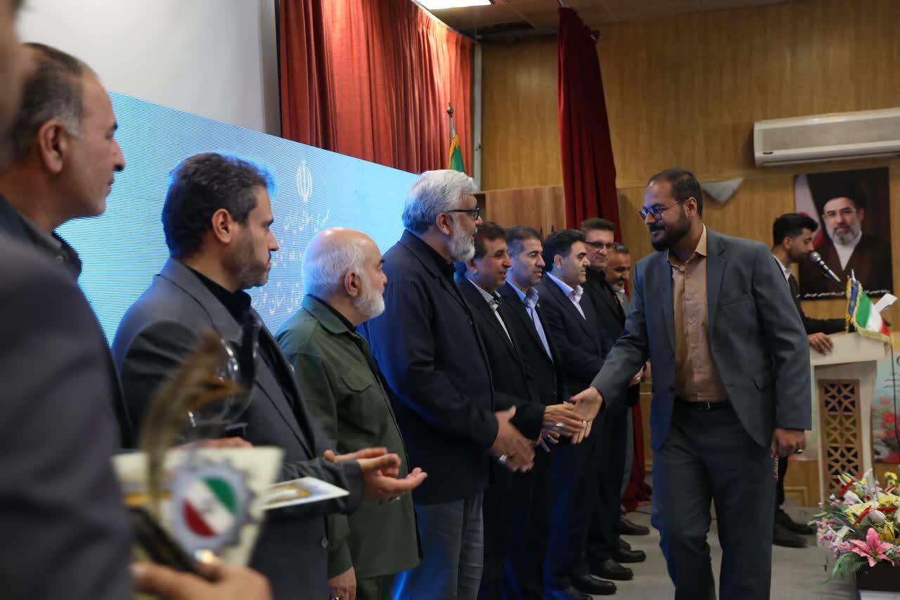 آرش رشادتمند - امتنان
