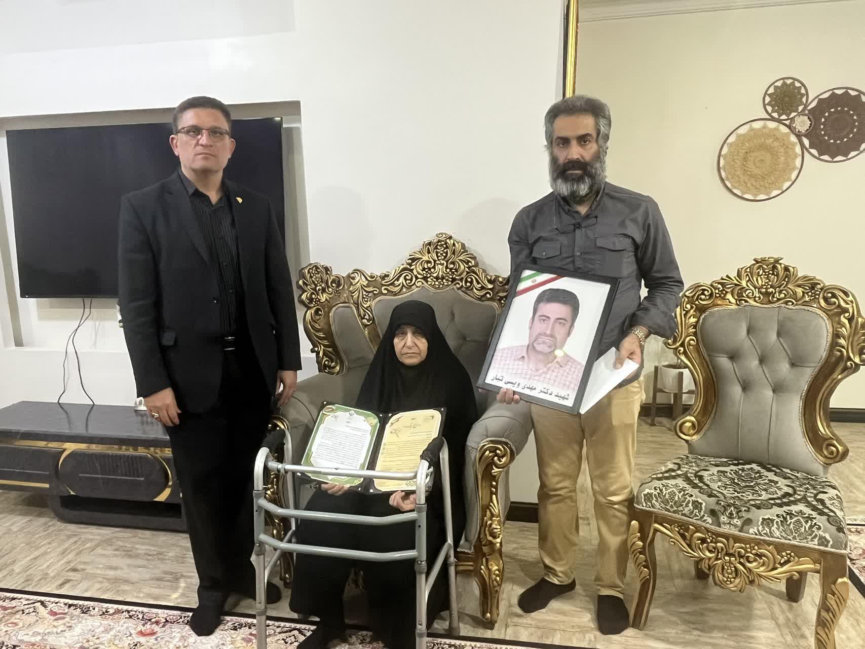 شهید مهدی ویسی تبار - شهید سعید جولی زنگنه فر - خوزستان - صندوق بازنشستگی کشوری