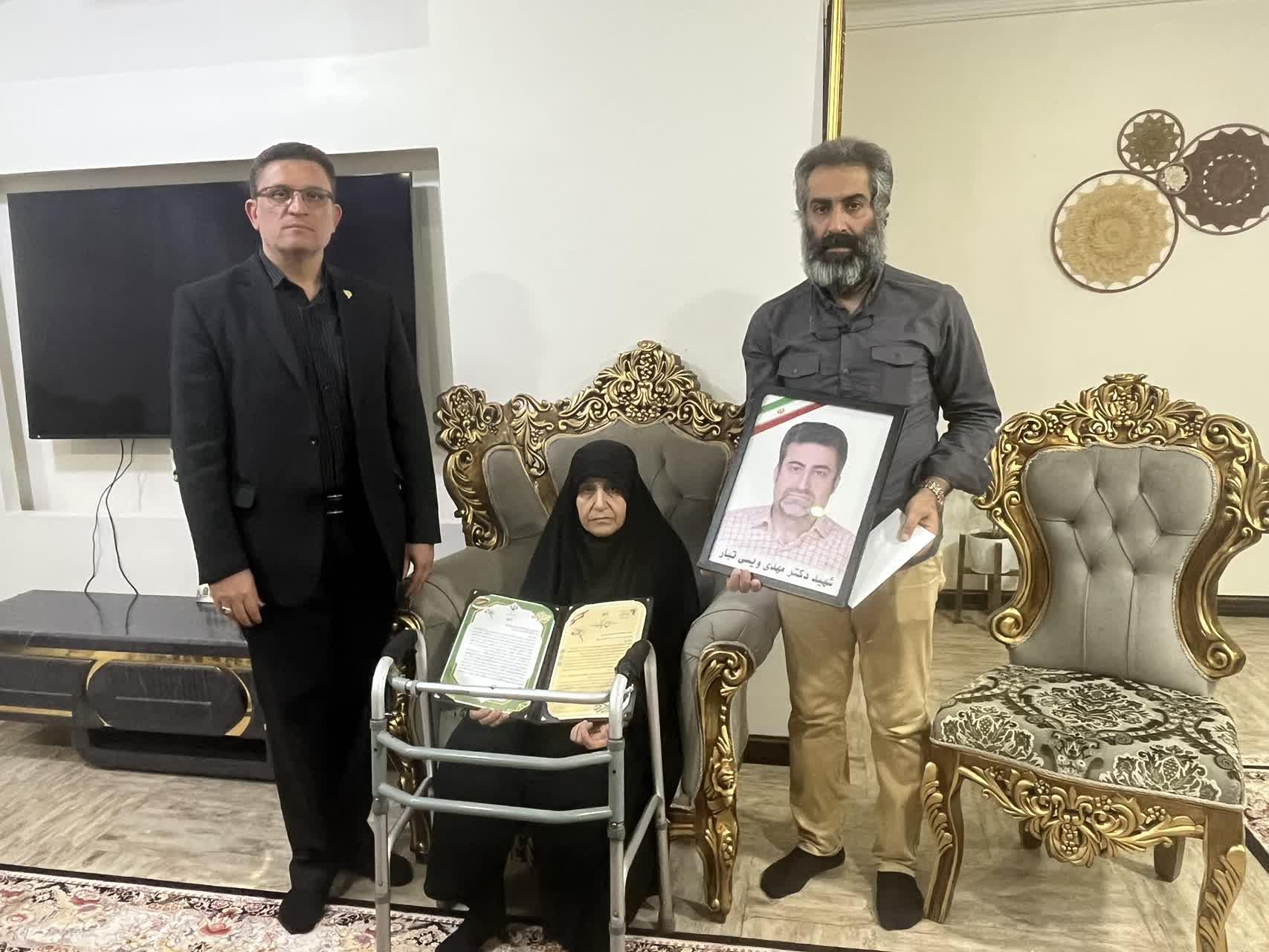 شهید مهدی ویسی تبار - شهید سعید جولی زنگنه فر - خوزستان - صندوق بازنشستگی کشوری