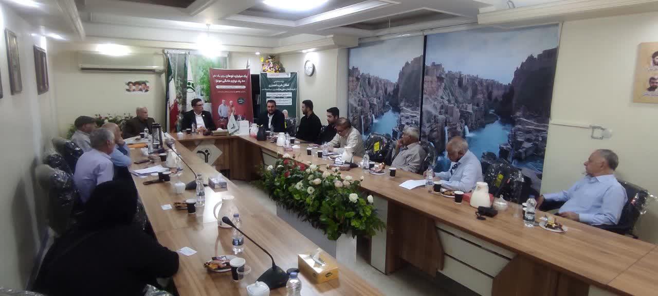 دیلی مارکت خوزستان