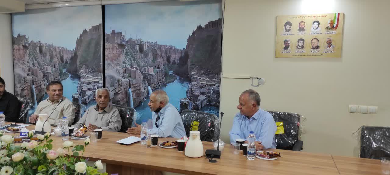 دیلی مارکت خوزستان