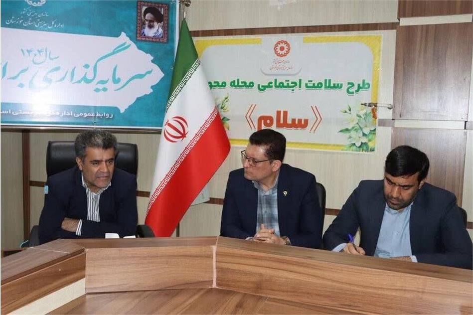 نقش مؤثر مشارکت مردمی در اجرای طرح «سلام»؛ تأکید بر استفاده از ظرفیت بازنشستگان در خوزستان