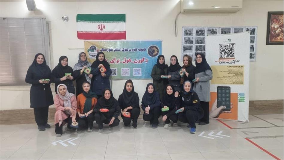 "خانه امید بازنشستگان اهواز" میزبان رقابت ورزشی روز زن