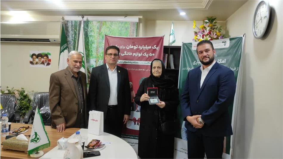 بازنشسته آموزش و پرورش استان خوزستان برنده شمش طلا شد