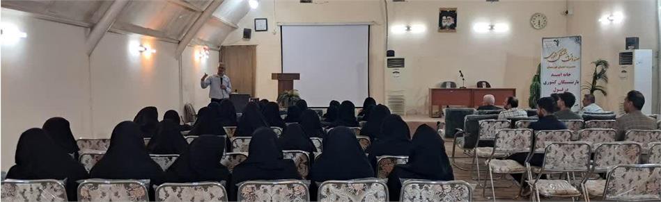 شب شعر بازنشستگان در خانه امید بازنشستگان کشوری دزفول