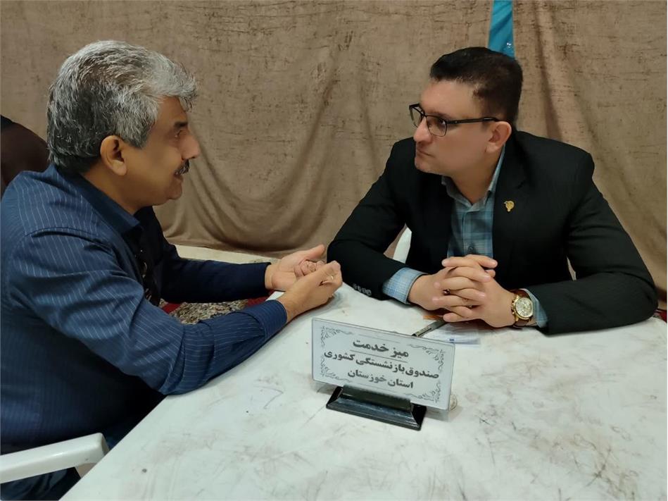 میز خدمت صندوق بازنشستگی کشوری مدیریت استان خوزستان در مصلی نماز جمعه اهواز