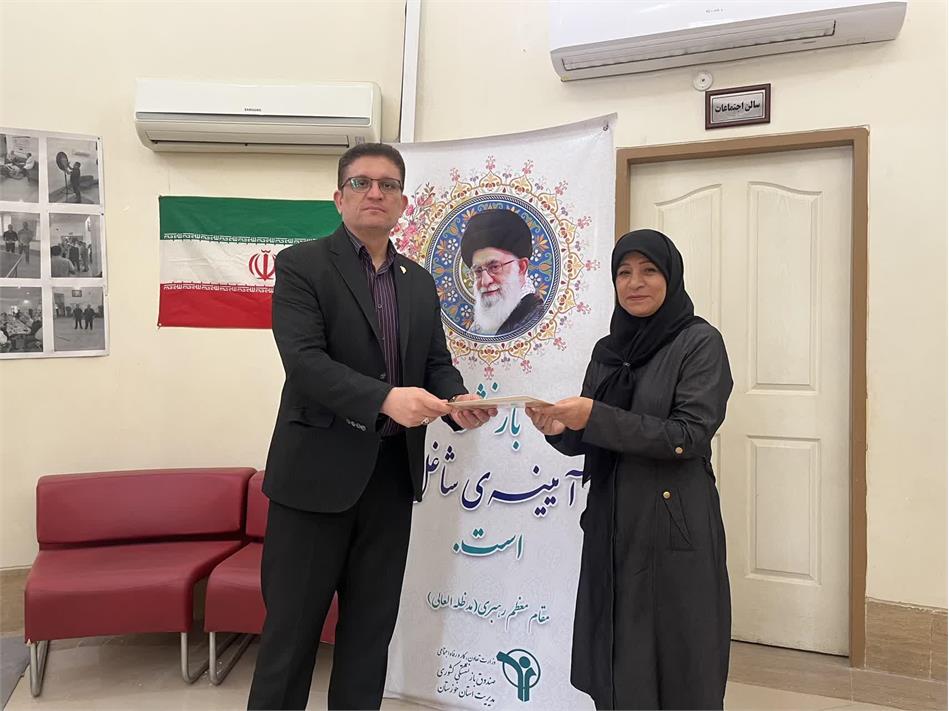 انتصاب خانم مهناز محمد پور به سمت سرپرست خانه امید بازنشستگان اهواز